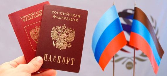 прописка в Тулуне